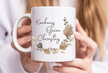 Подушка + Кружка для КРЕСТНЫХ РОДИТЕЛЕЙ W3