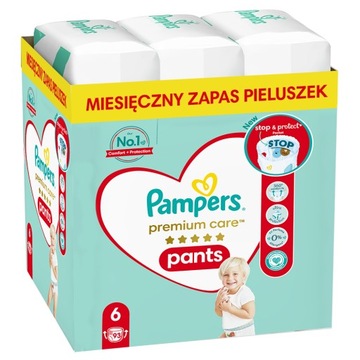 Подгузники Pampers Pants Premium Care, размер 6, 93 шт., отличное качество.