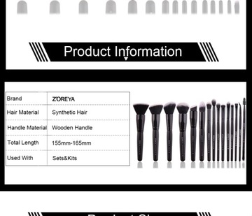 ZOREYA Набор кистей для макияжа черного цвета, 7/15 шт., для глаз S