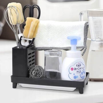 КУХОННЫЙ ОРГАНАЙЗЕР ПОЛКА СЛИВ для мойки