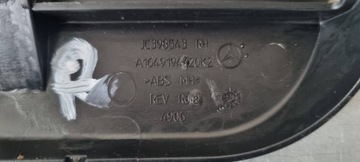 Чехол на направляющую сиденья Ml W 164