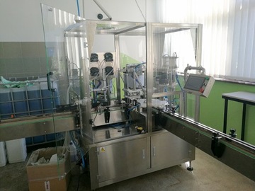 АВТОМАТИЧЕСКАЯ ЛИНИЯ НАПОЛНЕНИЯ, ПЕРИСТАЛЬТИЧЕСКИЕ НАСОСЫ, 4 ГОЛОВКИ