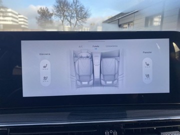 Omoda 5 1.6 T-GDI 147KM 2025 Omoda 5 1.6 Benzyna 147KM, zdjęcie 26