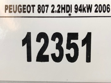 PEUGEOT 807 ULISEE PHEDRA ZÁMEK DVEŘE POSUVNÝCH