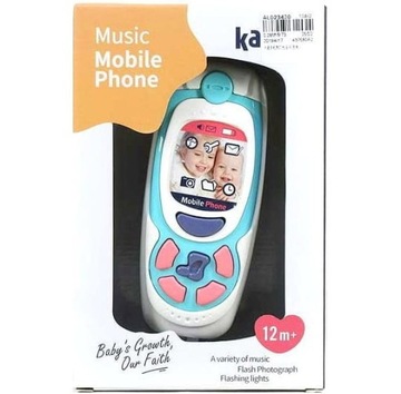 ИНТЕРАКТИВНЫЙ СОТОВЫЙ ТЕЛЕФОН ОБРАЗОВАТЕЛЬНЫЙ ТЕЛЕФОН