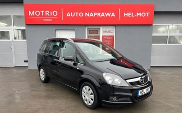 Opel Zafira B 1.8 ECOTEC 140KM 2006 Opel Zafira B 1.8 140KM, 7-Osobowy, Zarejestrowany w Polsce, VAT-marza, zdjęcie 8