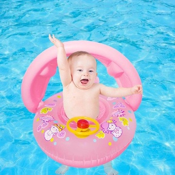 КОЛЕСО ДЛЯ ДЕТЕЙ, ПОМОЩЬ ДЛЯ ПЛАВАНИЯ С ЗАЩИТОЙ От СОЛНЦА