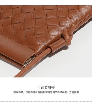 Тканая сумка для телефона, мини-сумка через плечо, универсальная сумка через плечо.