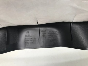 BMW iX3 G08 X3 G01 ПЛАСТИКОВАЯ КРЫШКА КРЫШКИ БАГАЖНИКА 7403755