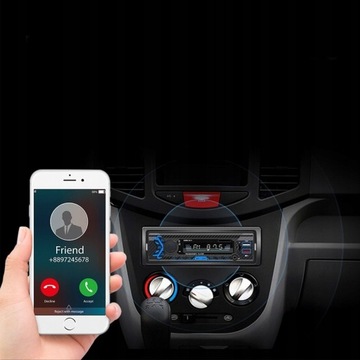 АВТОМОБИЛЬНОЕ РАДИО TY3510 USB SD AUX MP3 Bluetooth