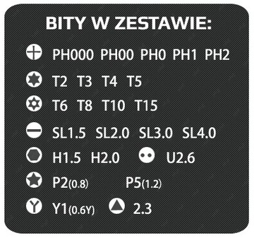 НАБОР ТОЧНЫХ ОТВЕРТОК-БИТ RT0104 25в1