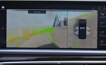 BMW X7 SUV M 4.0 M50i 530KM 2021 BMW X7 M50i xDrive M Sport Night Vision Dealer BMW Bonkowscy Gorzow Wlkp., zdjęcie 25