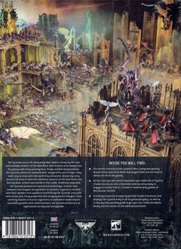 Кодекс: Тираниды 2023