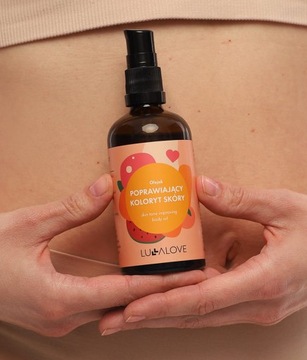 LULLALOVE МАСЛО, УЛУЧШАЮЩЕЕ ТОН КОЖИ 100 мл