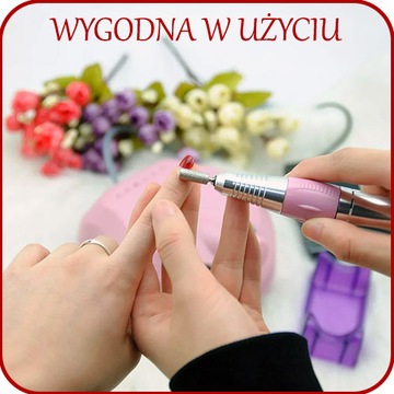ГИБРИДНАЯ МАШИНА ДЛЯ УДАЛЕНИЯ НОГТЕЙ