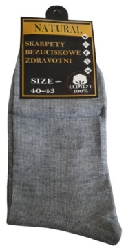 5 пар мужских носков BLEND-FREE Cotton 43-47