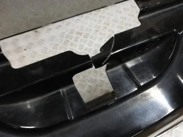 NÁRAZNÍK PŘEDNÍ PEUGEOT 4007