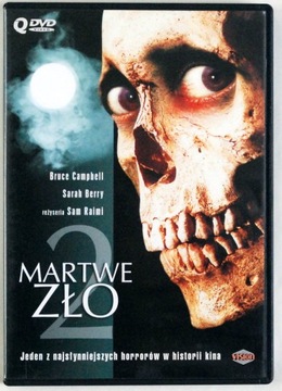 Martwe Zło 2 QDVD (Vision) s.BDB