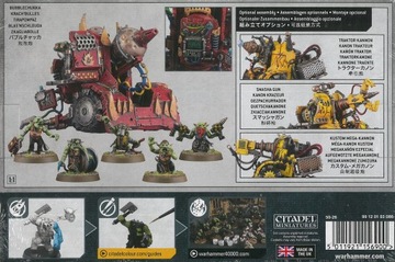 WARHAMMER 40K - ОРК МЕК ГУНЗ