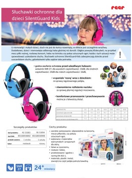 Наушники для детей с аутизмом и синдромом Аспергера +2 года REER