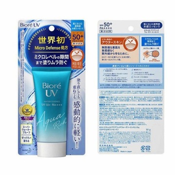 Biore UV Aqua Rich Watery Essence SPF50 PA 50gA