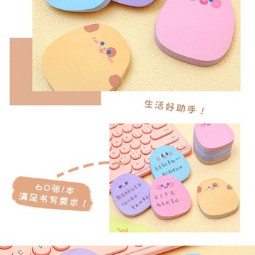 60sheets Sticky Notes Cute Cartoon Colorful Memo Pad Ins Kawaii Stationery