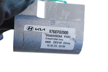 HYUNDAI IONIQ 5 2023 WAZ / PŘÍVOD KLIMATIZACE A/C