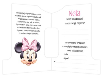 ОДИН -ДОВАРНЫЕ Приглашения с фотографией формы вашего ребенка