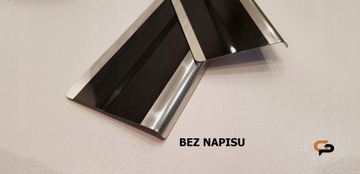 Skoda Kamiq 2019+ накладки на пороги