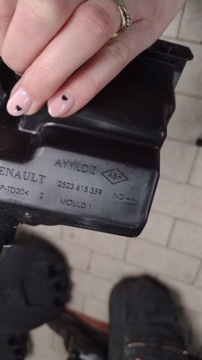 КОРПУС БЛОКА ПРЕДОХРАНИТЕЛЕЙ RENAULT CLIO V 252361535R