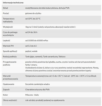 КЛЕЙ ДЛЯ ТЯЖЕЛЫХ ОБОЕВ WALLFIX CONTRACT 2,5 КГ БЕСПЛАТНО