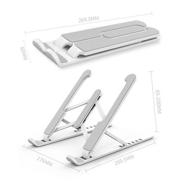 Складная подставка для ноутбука, белая.