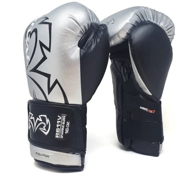Боксерские перчатки RIVAL RS11V (серебро) [Вес: 18 унций]