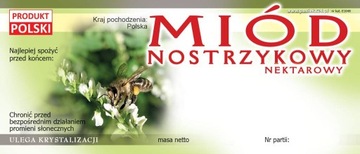 Etykiety na miód nostrzykowy (100szt) - wzór E1048
