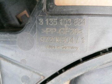 ФОРД КУГА МК2 ФАН