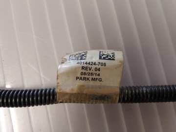 Жгут проводов POLARIS SPORTSMAN 570 OE