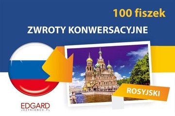 ROSYJSKI. 100 FISZEK. ZWROTY KONWERSACYJNE PRACA ZBIOROWA