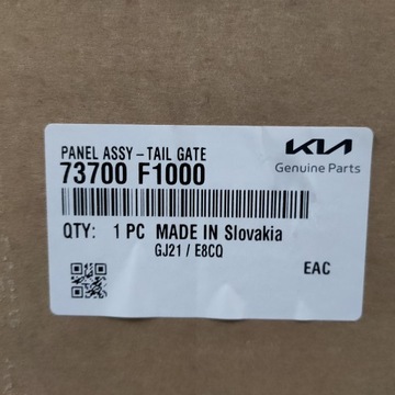 OE KIA SPORTAGE POKRYWA BAGAŻNIKA 16'- 73700F1000