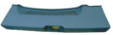 MR951556HA NAKLADKA PASA TYLNEGO COLT