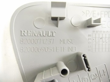 Накладка Renault Clio II 8200071237
