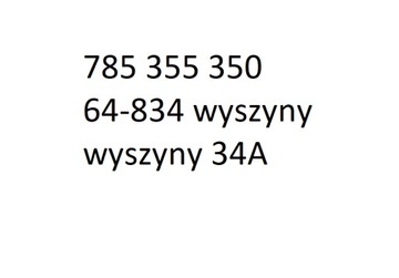 HYUNDAI IX35 ЛЕНТА ПОДУШКИ БЕЗОПАСНОСТИ M30A237154