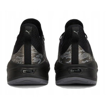 Puma buty męskie Softride Premier Slip Camo 42,5