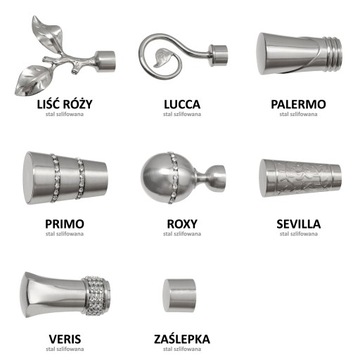 Карниз настенный 290 без крестовин, 3 цвета SOLID MID