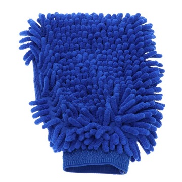 КОМПЛЕКТ АВТОМОЙКИ, ЧЕРНОЕ ВЕДРО 20 Л С СЕПАРАТОРОМ + ПЕРЧАТКА