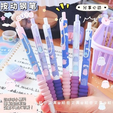 Kawaii Ghost Press Type Fountain Pens 0.5mm R