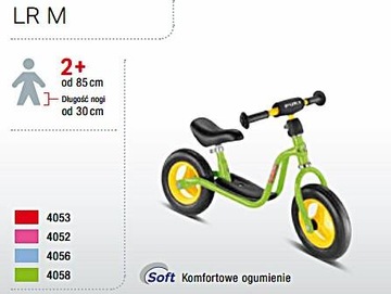 Puky LRM 4061 Беговел розовый