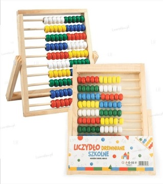10-РЯДНЫЙ ДЕРЕВЯННЫЙ АБАБУС, УЗНАТЬ