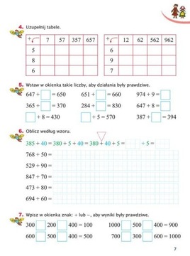 Цветная игра Начальная школа 3 Математика часть 2 + закладка