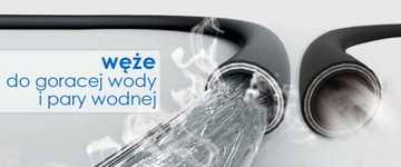 Шланг системы охлаждения FKD-R SEMPERIT DN 16 мм