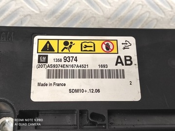 МОДУЛЬ ДАТЧИКА ПОДУШКИ БЕЗОПАСНОСТИ OPEL MERIVA II B